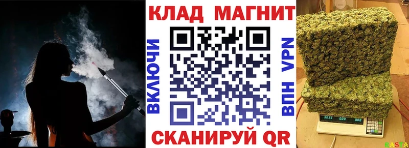 Купить наркотики сайты Петров Вал COCAIN  Бошки Шишки  Меф мяу мяу  СК  ГАШ 