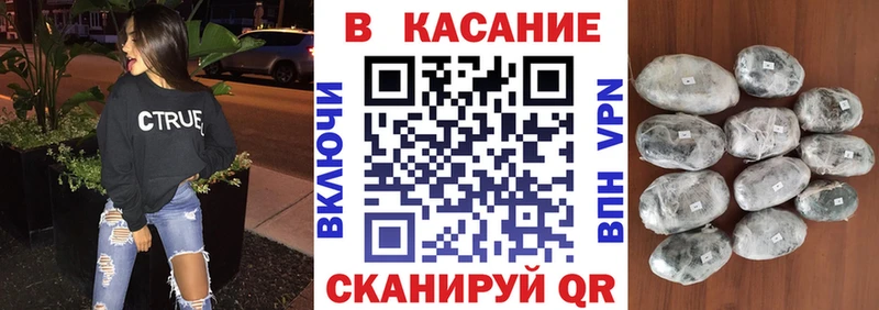 Альфа ПВП Петров Вал