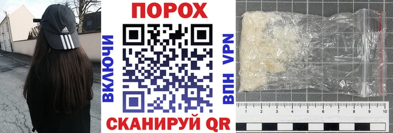 АМФ Розовый  Петров Вал 