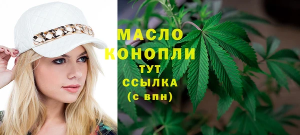 a pvp Абдулино