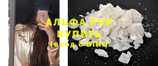 a pvp Абдулино