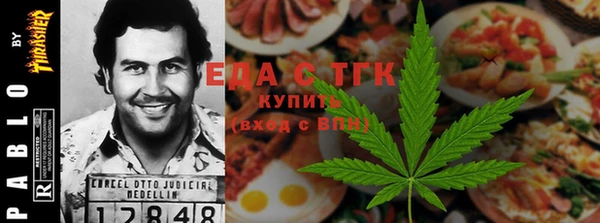 бутик Абаза