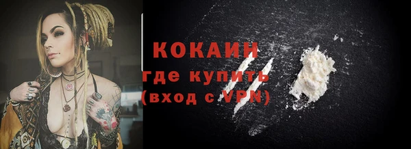 a pvp Абдулино