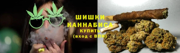 метамфетамин Абинск