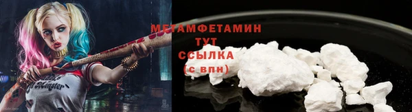 a pvp Абдулино