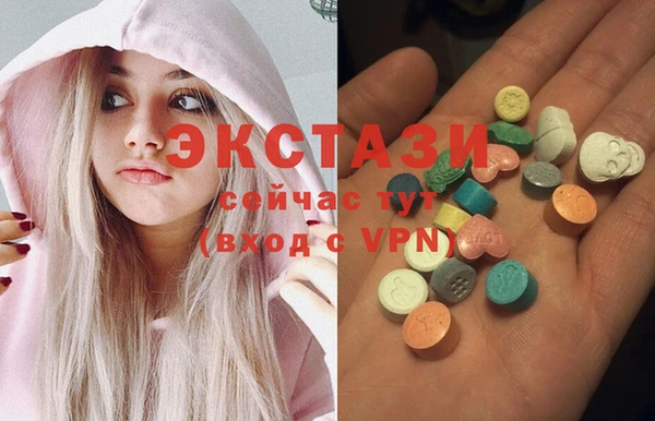 a pvp Абдулино