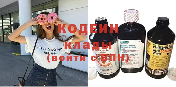 a pvp Абдулино