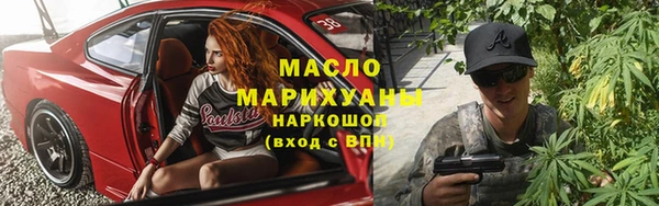 a pvp Абдулино