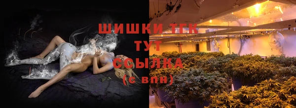 бутик Абаза