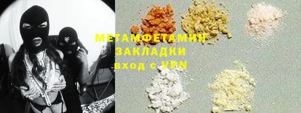 a pvp Абдулино