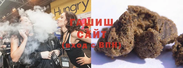 бошки Нея