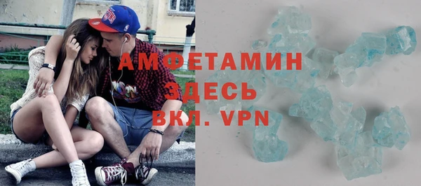 a pvp Абдулино