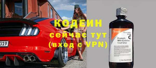 a pvp Абдулино