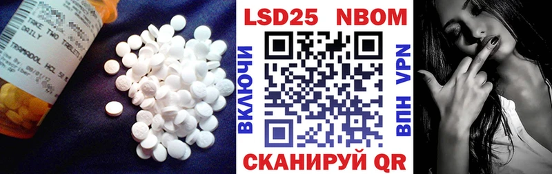хочу   Петров Вал  LSD-25 экстази ecstasy 