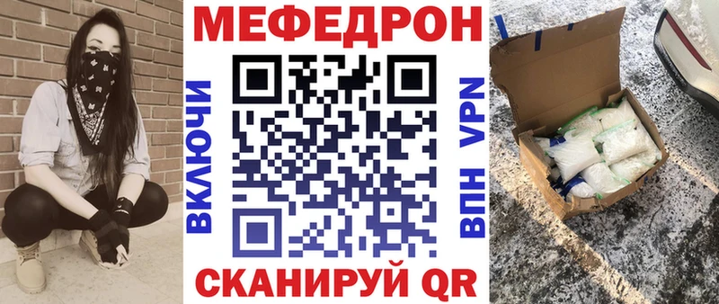 МЕФ 4 MMC  Петров Вал 