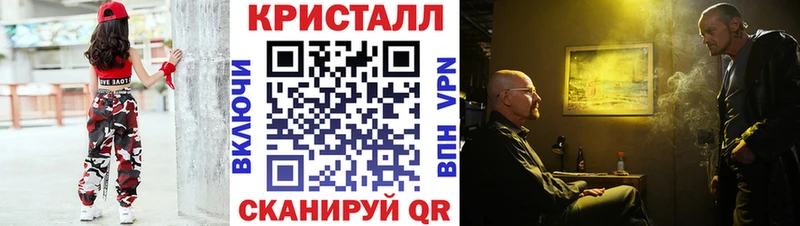 где найти наркотики  Петров Вал  Первитин винт 